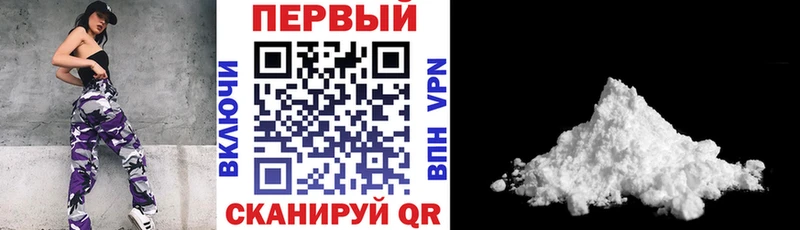 АМФЕТАМИН VHQ  кракен ТОР  Шарья 