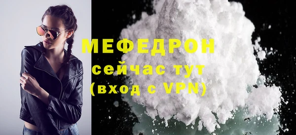 гашишное масло Михайловка