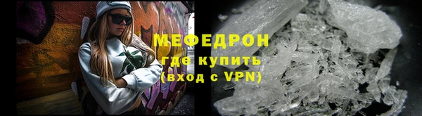 ПСИЛОЦИБИНОВЫЕ ГРИБЫ Михайлов