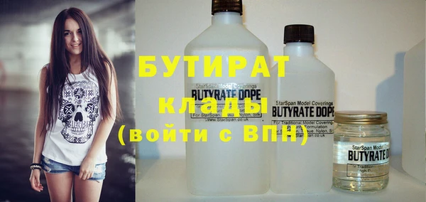 гашишное масло Михайловка