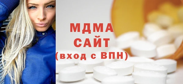 ПСИЛОЦИБИНОВЫЕ ГРИБЫ Михайлов