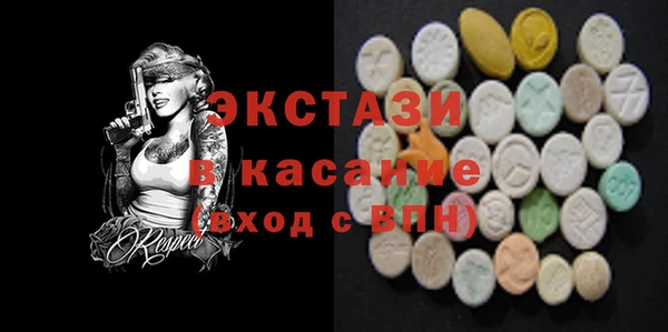 ПСИЛОЦИБИНОВЫЕ ГРИБЫ Михайлов