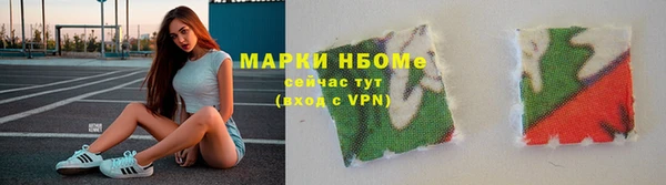 альфа пвп Аша