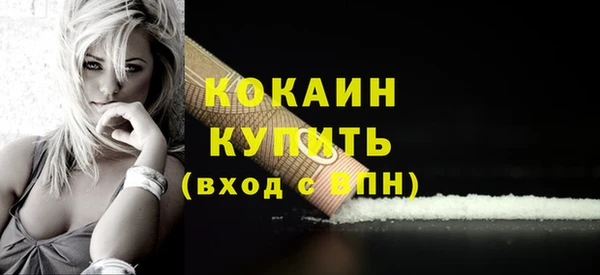 ПСИЛОЦИБИНОВЫЕ ГРИБЫ Нягань