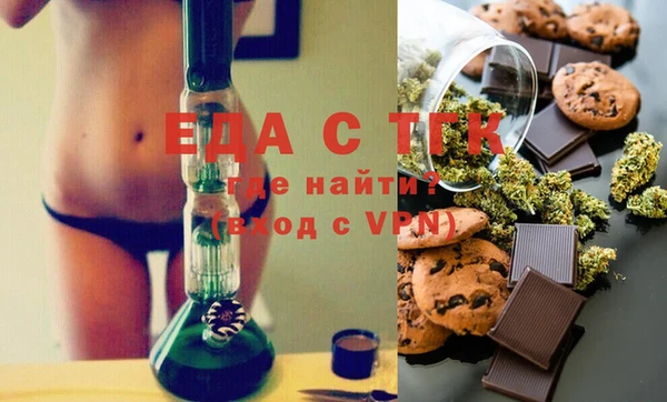 ПСИЛОЦИБИНОВЫЕ ГРИБЫ Михайлов