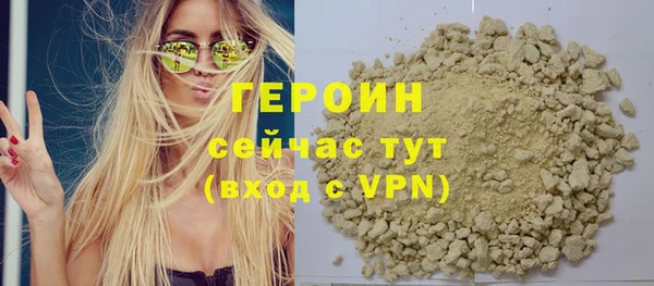 ПСИЛОЦИБИНОВЫЕ ГРИБЫ Михайлов