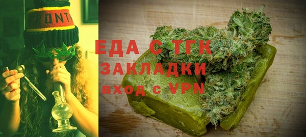ПСИЛОЦИБИНОВЫЕ ГРИБЫ Михайлов
