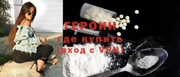 гашишное масло Михайловка