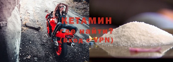 гашишное масло Михайловка