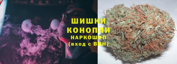 меф VHQ Сатка