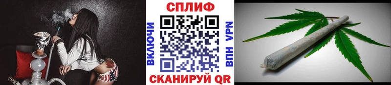 Марихуана ГИДРОПОН  Шарья 